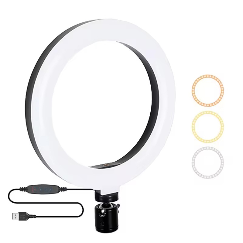 Photography Lighting Stick - Светодиодная кольцевая лампа для селфи 16/26/33