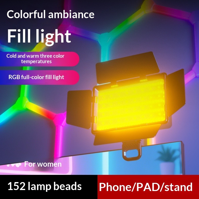 Photography Lighting Rgb - Четырехсторонний диффузор RGB заполняющий свет для