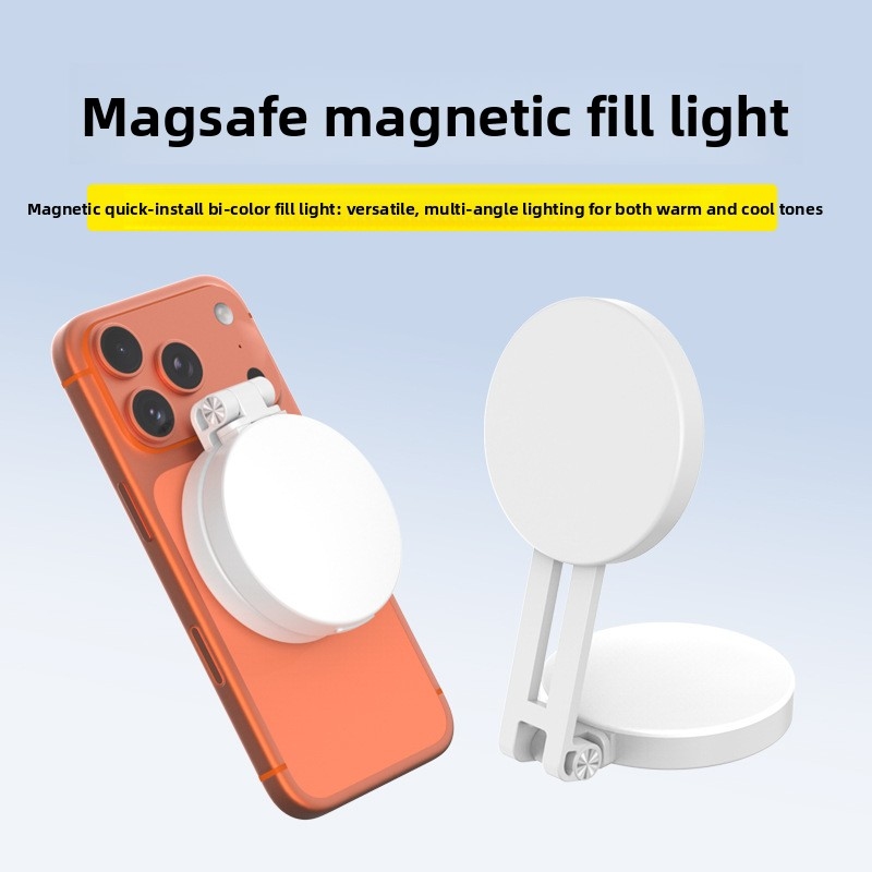 Photography Lighting Stick - Портативная светодиодная кольцевая лампа Magsafe для
