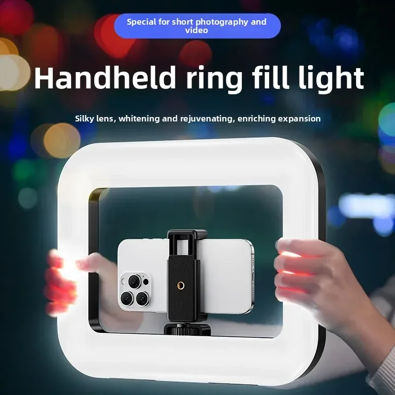 Stand Lighting Photography - Портативная ручная кольцевая светодиодная лампа, новая