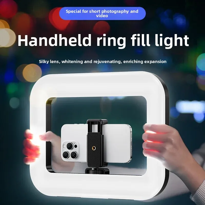 Photography Lighting Stick - Портативная кольцевая LED-лампа для освещения клеток