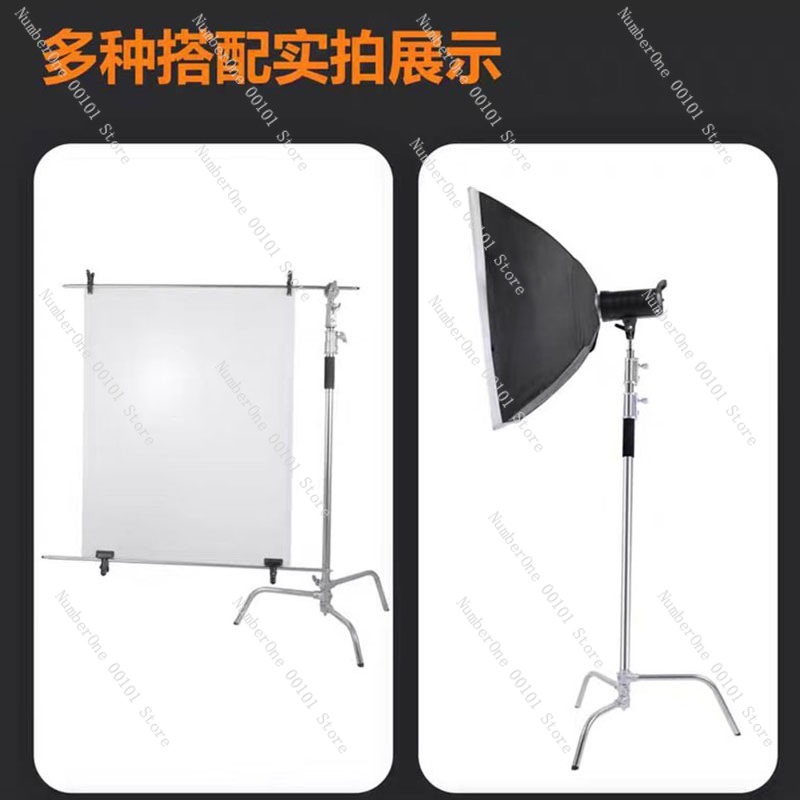 3,3-метровая C-образная подста – обзор и цена Stand Lighting Photography