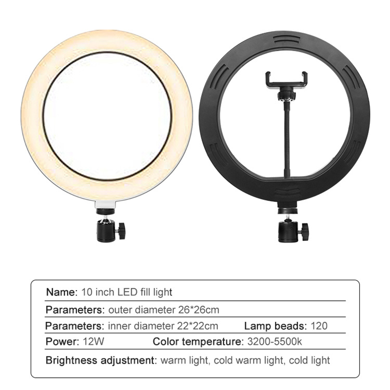 Кольцевой светодиодный светиль – обзор и цена Photography Lighting Stick