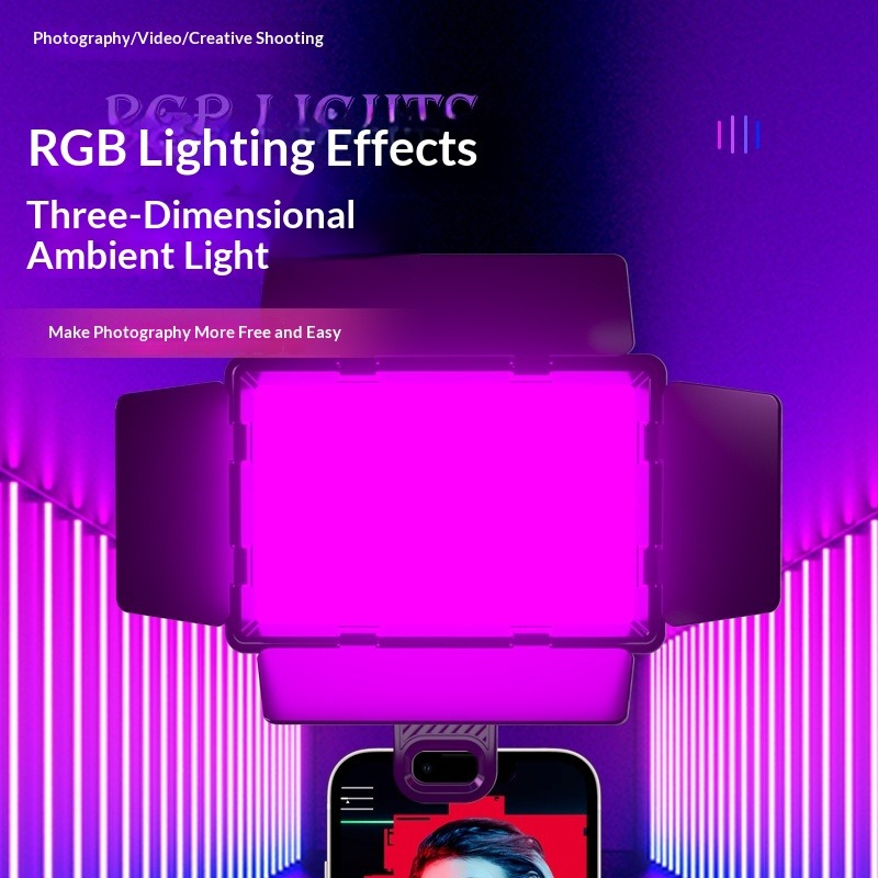 Четырехсторонний диффузор RGB  – обзор и цена Photography Lighting Rgb