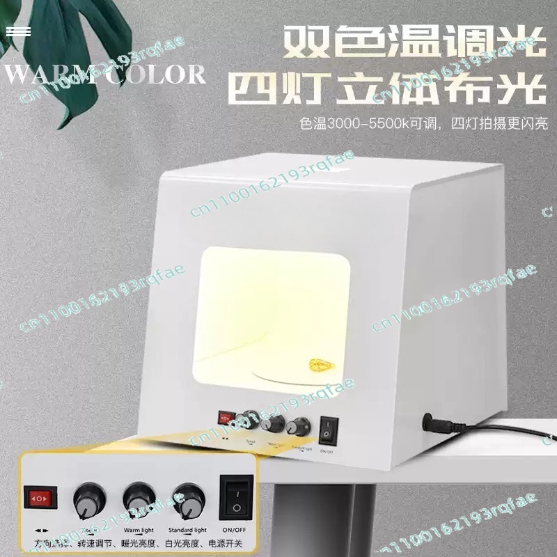 Новейший портативный фотоповор – обзор и цена Photography Lighting For Jewelry