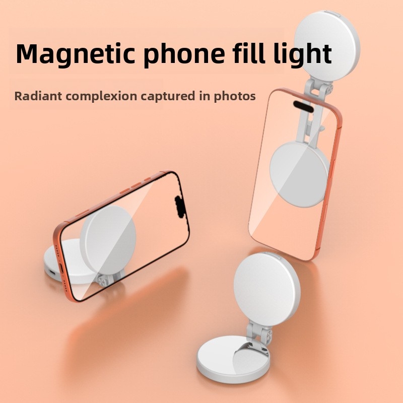 Портативная светодиодная кольц – обзор и цена Photography Lighting Stick