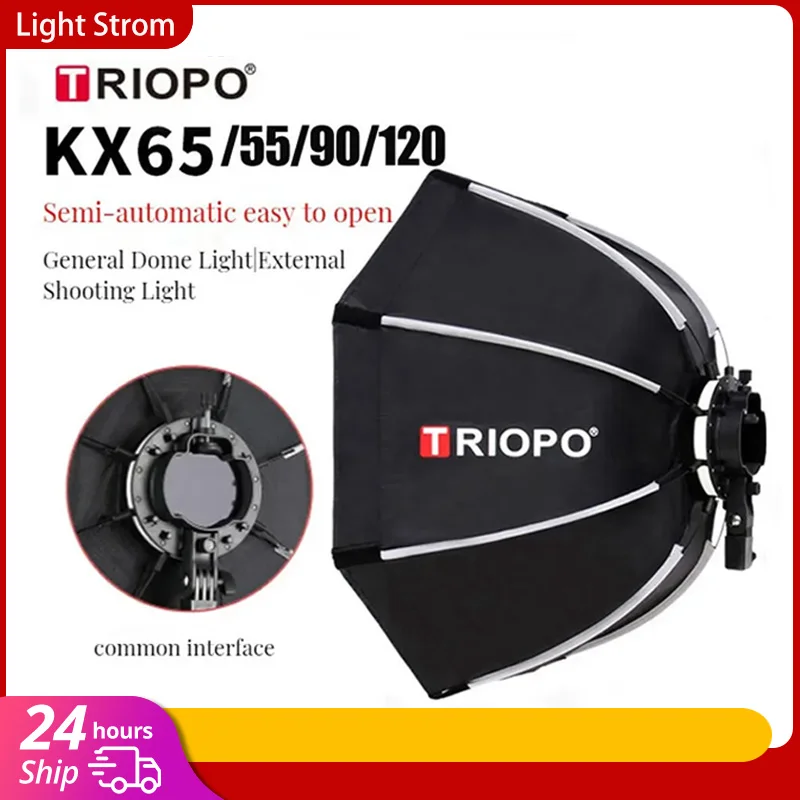 TRIOPO KX 65 см 90 см софтбокс – обзор и цена Photography Lighting With Flash