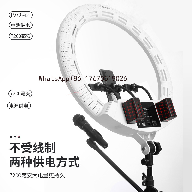 Светодиодный кольцевой светиль – обзор и цена Stand Lighting Photography