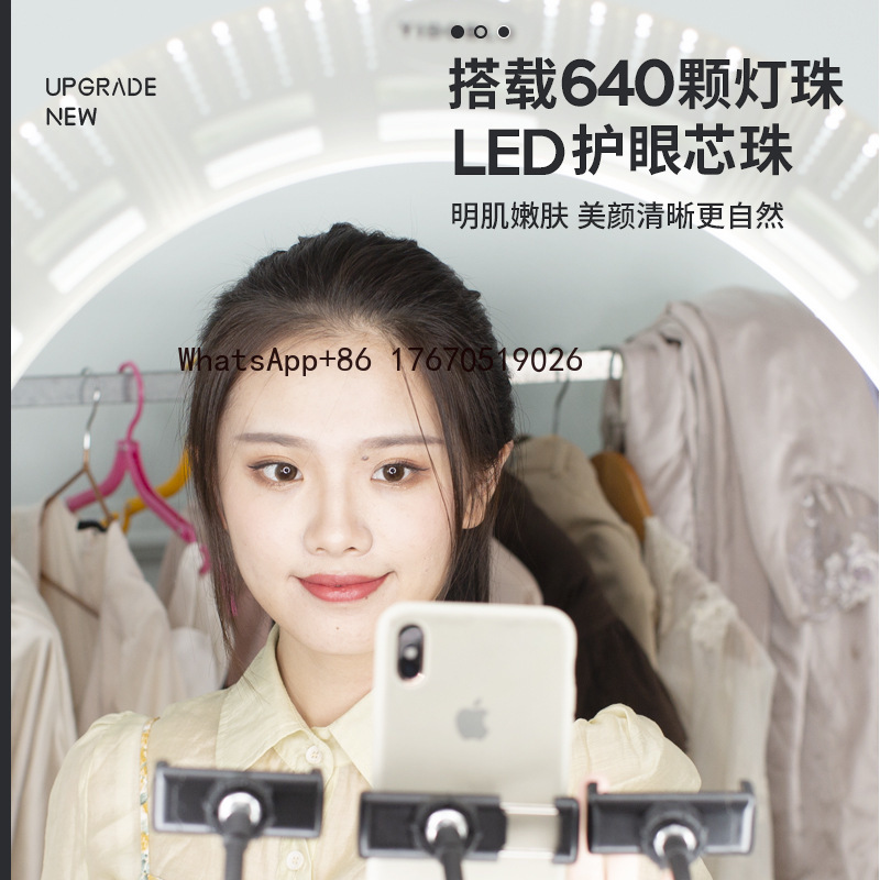 Светодиодный кольцевой светиль – обзор и цена Stand Lighting Photography